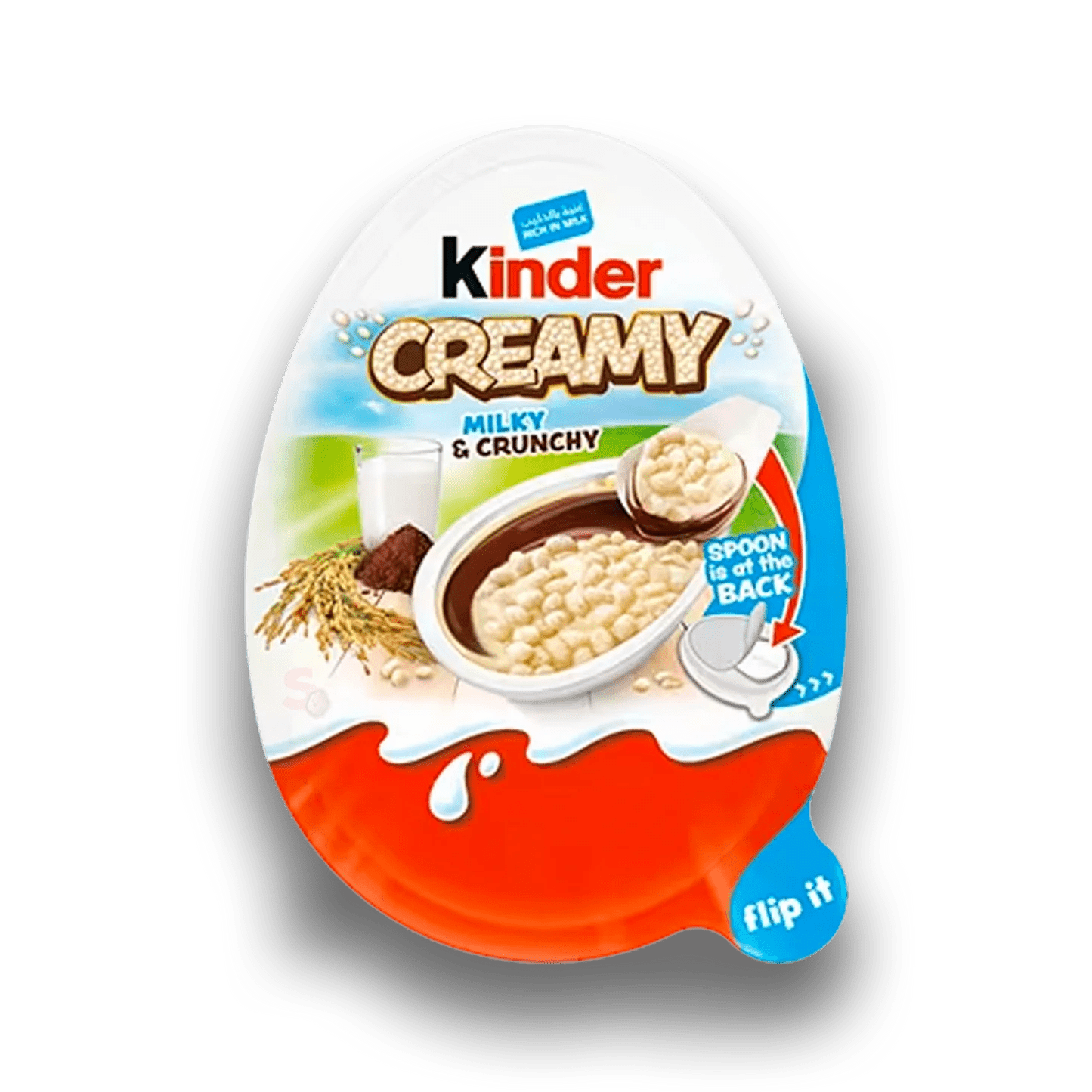 Kinder Creamy Milky & Crunchy 19g - SY-VAPE